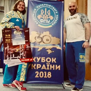 Кубок України з пауерліфтингу