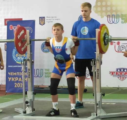 Чемпіонат України з класичного пауерліфтингу